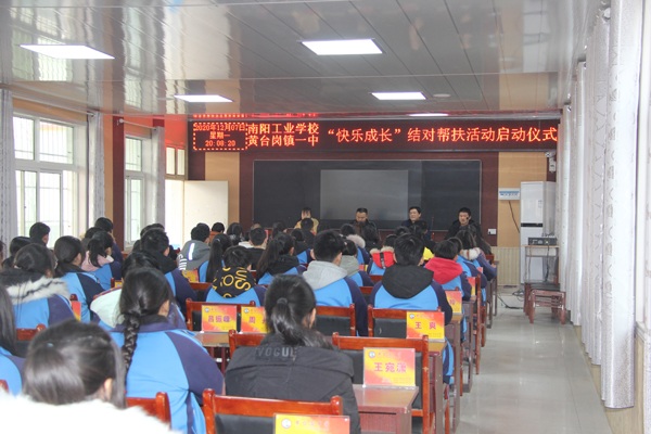 ���(y��ng)���I(y��)�W(xu��)У