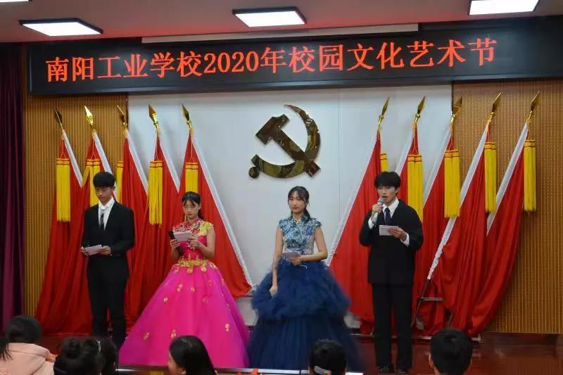 ���(y��ng)���I(y��)�W(xu��)У