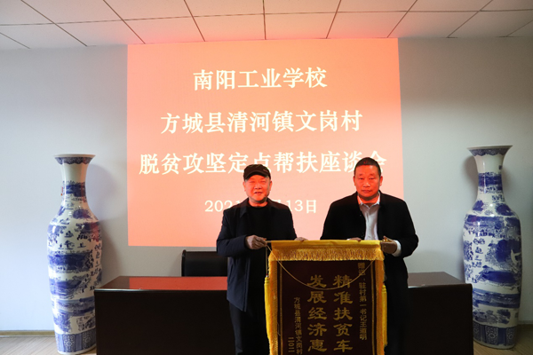 ��ꖹ��I(y��)�W(xu��)У�ͷ����ǿh����(zh��n)�č���