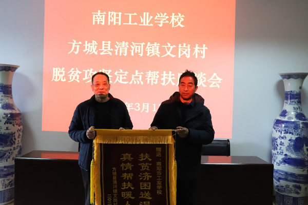 ��ꖹ��I(y��)�W(xu��)У�����َͷ�