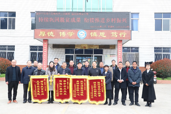 ��ꖹ��I(y��)�W(xu��)У�ͷ���Ӱ