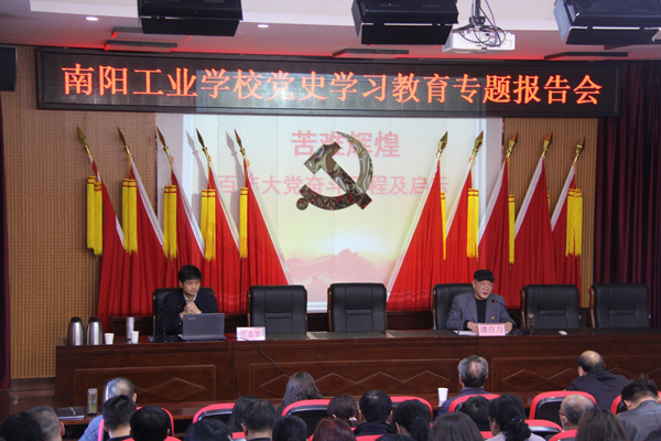 ��ꖹ��I(y��)�W(xu��)У��ô��