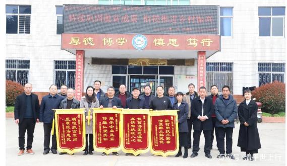 ���(y��ng)���I(y��)�W(xu��)У