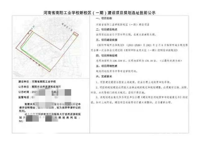 ��ꖹ��I(y��)�W(xu��)У��У�^(q��)