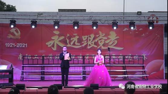 ��ꖹ��I(y��)�W(xu��)У���h���ِ