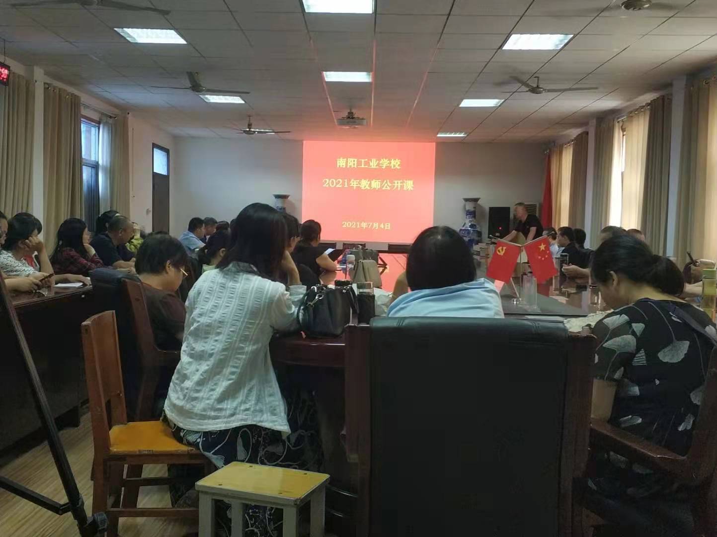 ��ꖹ��I(y��)�W(xu��)У2021��̎����_�n