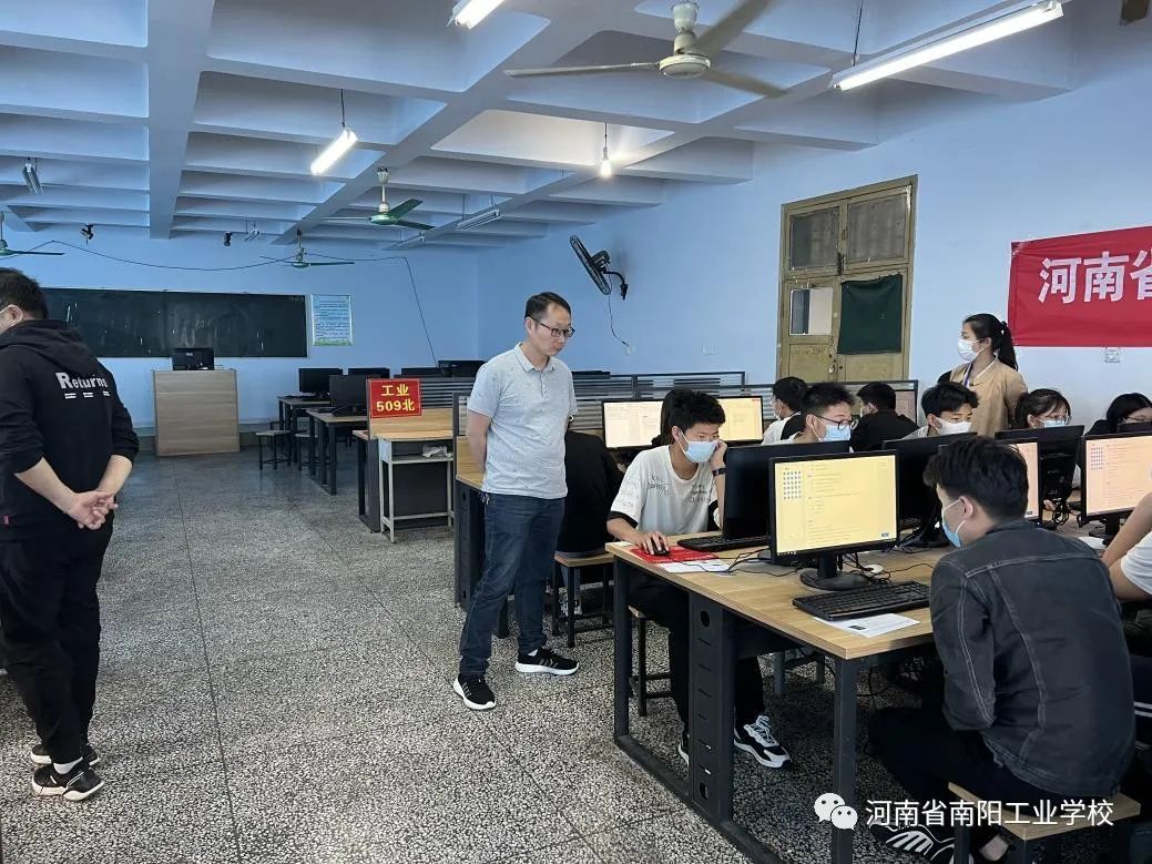 南陽(yáng)工業(yè)學(xué)校1+X