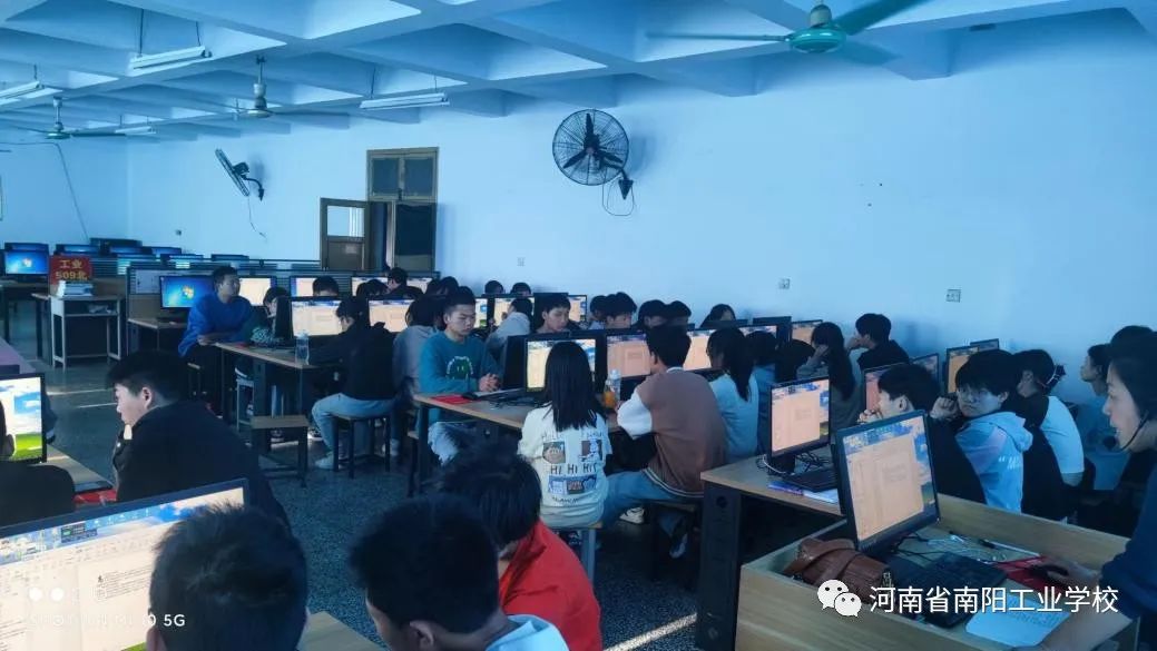 南陽(yáng)工業(yè)學(xué)校