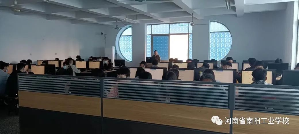南陽(yáng)工業(yè)學(xué)校