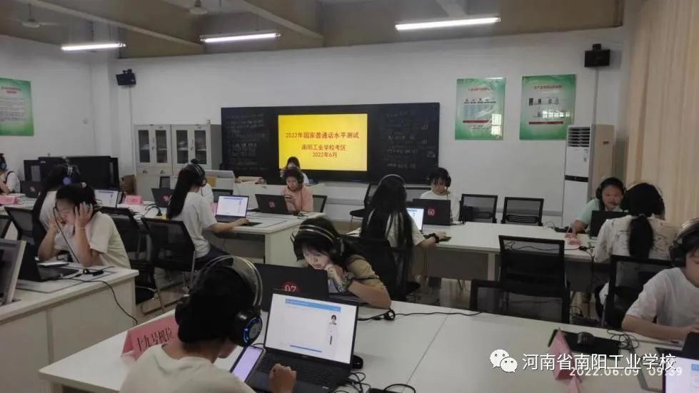 ���(y��ng)���I(y��)�W(xu��)У��ͨԒ�y(c��)ԇ