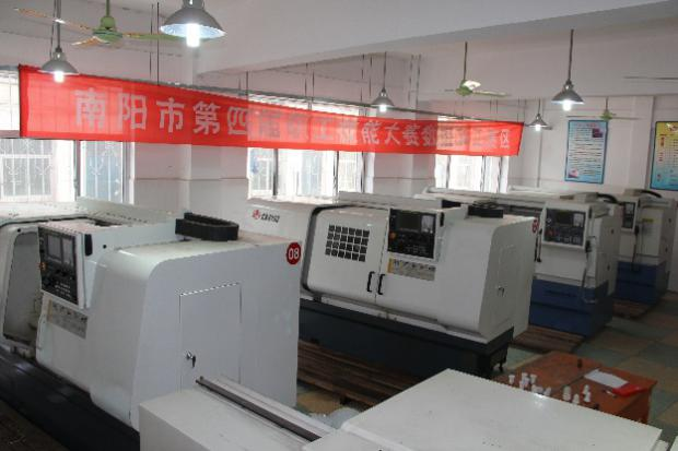 數(shù)控加工綜合中心