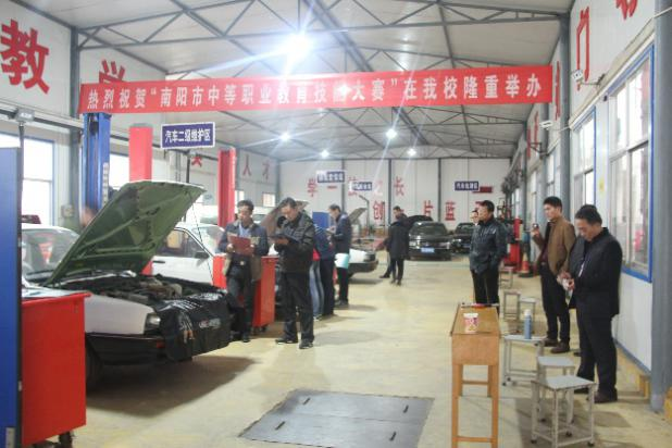 南陽工業(yè)學(xué)校汽車修理綜合實(shí)訓(xùn)中心